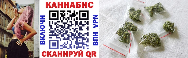 Где купить наркоту Южно-Сухокумск Каннабис  kraken как зайти  ГАШИШ  Альфа ПВП  МЕФ  Кокаин 