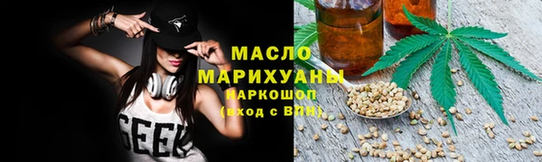 круглые Елабуга