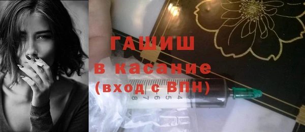 круглые Елабуга