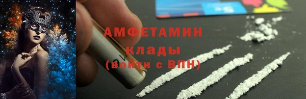 марки lsd Усинск