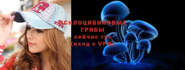 круглые Елабуга