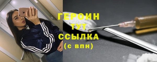 круглые Елабуга