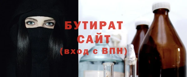 круглые Елабуга