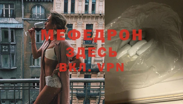 марки lsd Усинск