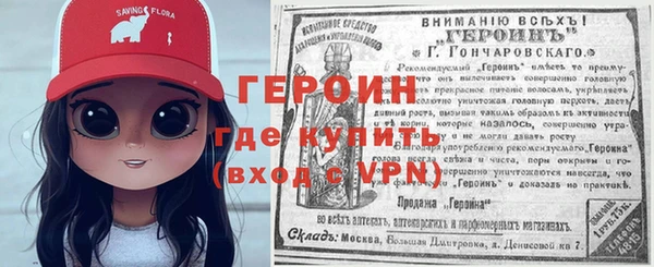 марки lsd Усинск