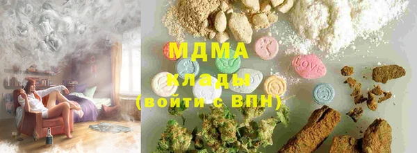 круглые Елабуга