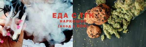 круглые Елабуга