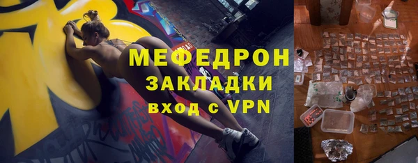 круглые Елабуга