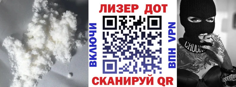 ЛСД экстази ecstasy  это какой сайт  Южно-Сухокумск  наркошоп 